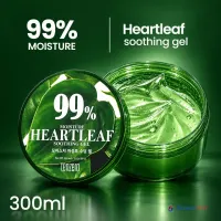 Tenzero 99% Moisture Heartleaf Soothing Gel - 300ml